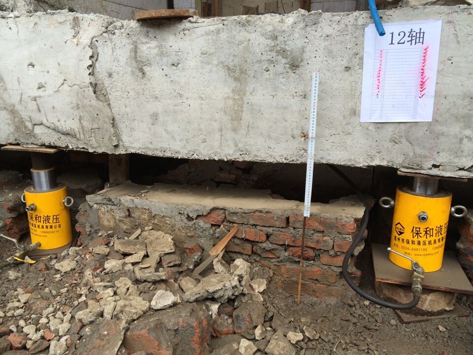 镇江市桃花坞12区19幢房屋纠倾加固工程（顶升工艺）