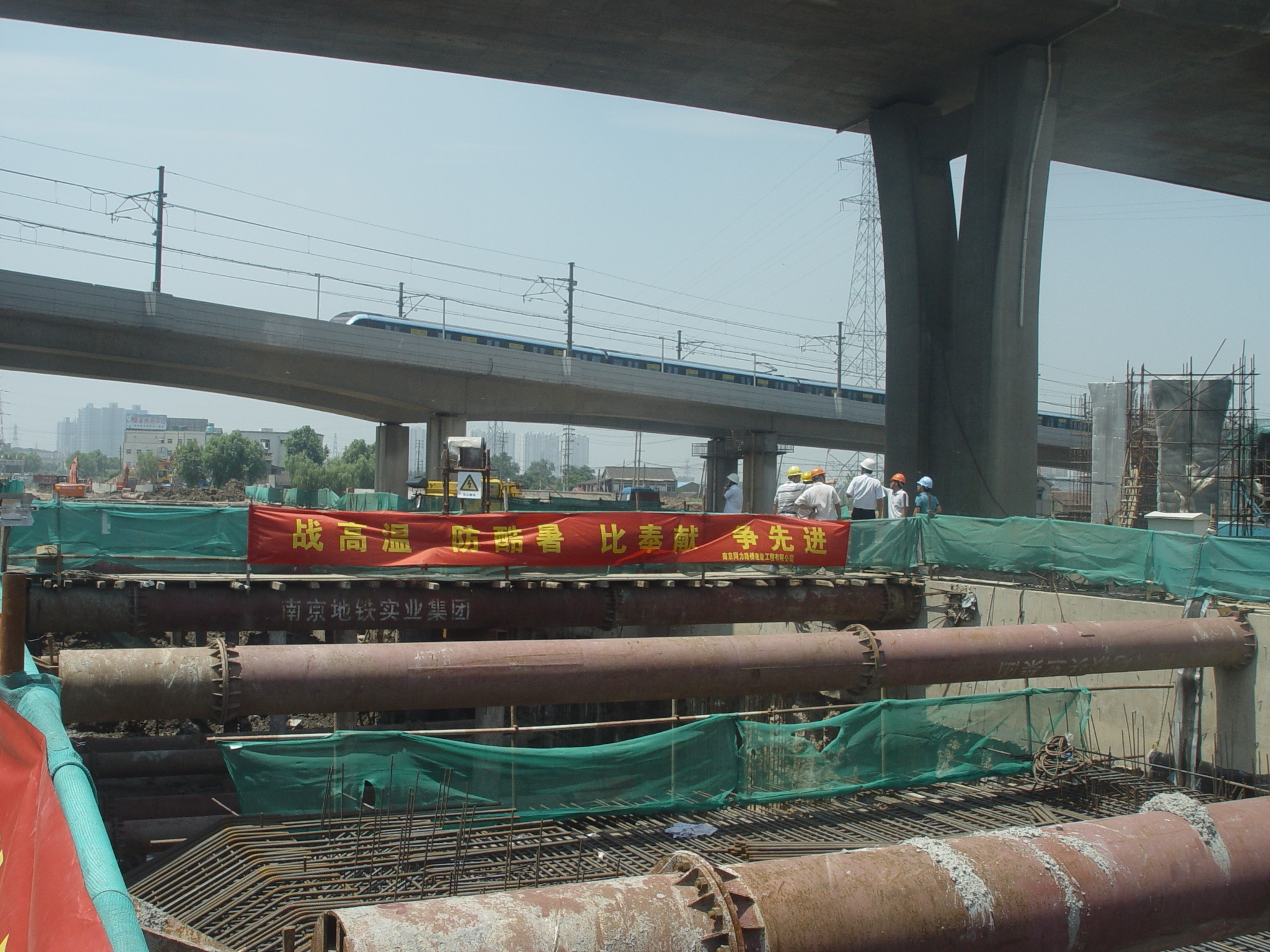 南京市城市快速内环西线南延隧道工程