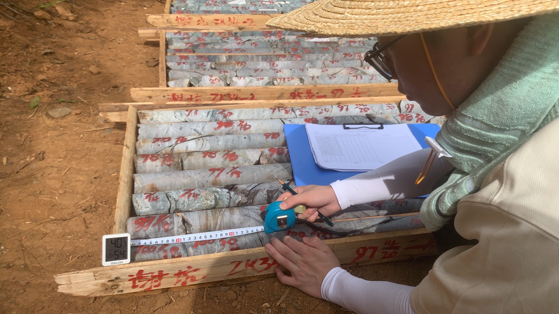 华都公司福建某矿区水文地质调查工作纪实