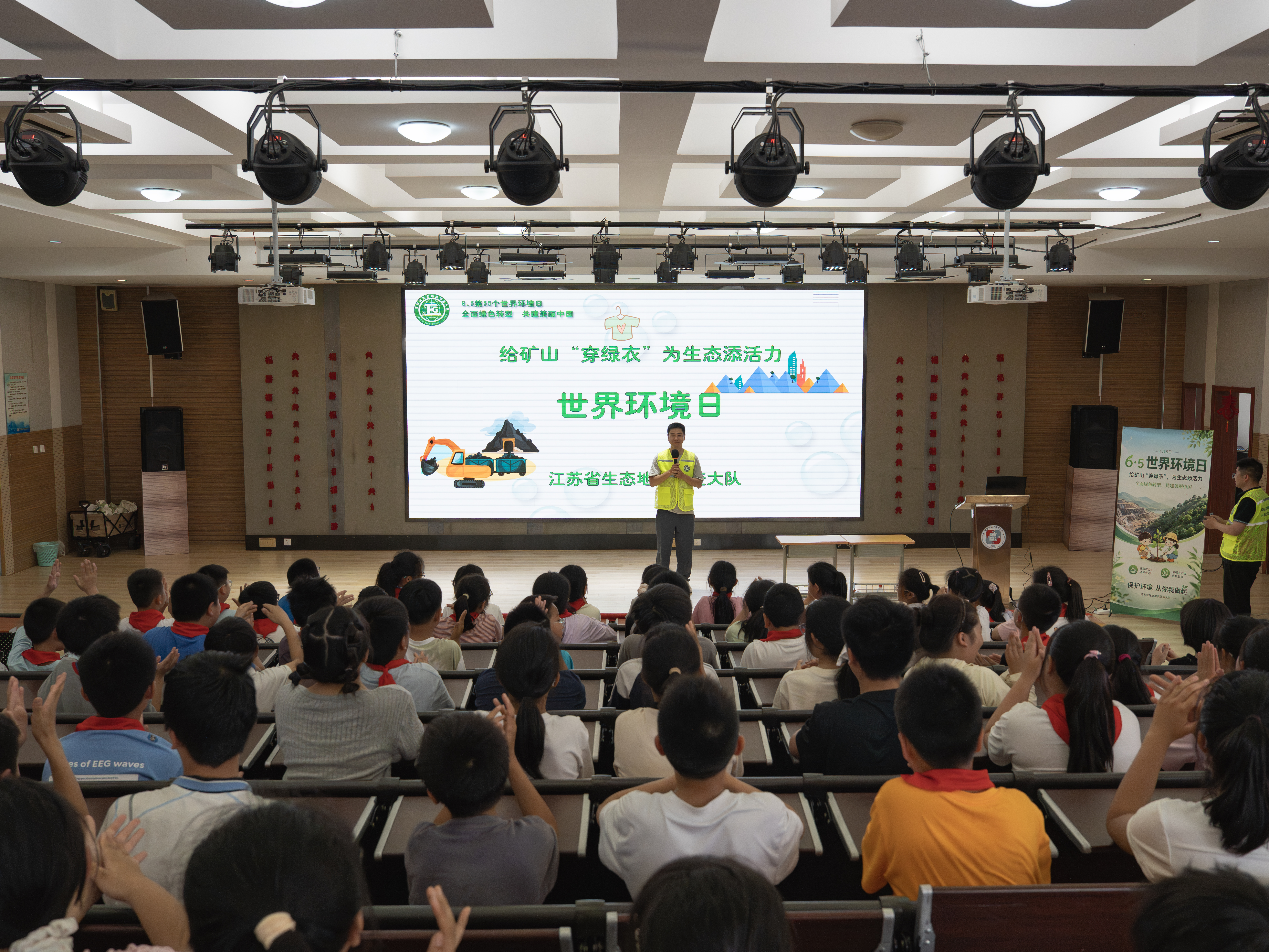 微信图片_20260608135351_798_223.jpg