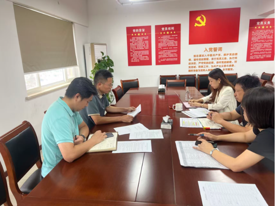 公司召开债权债务清理专项工作会议