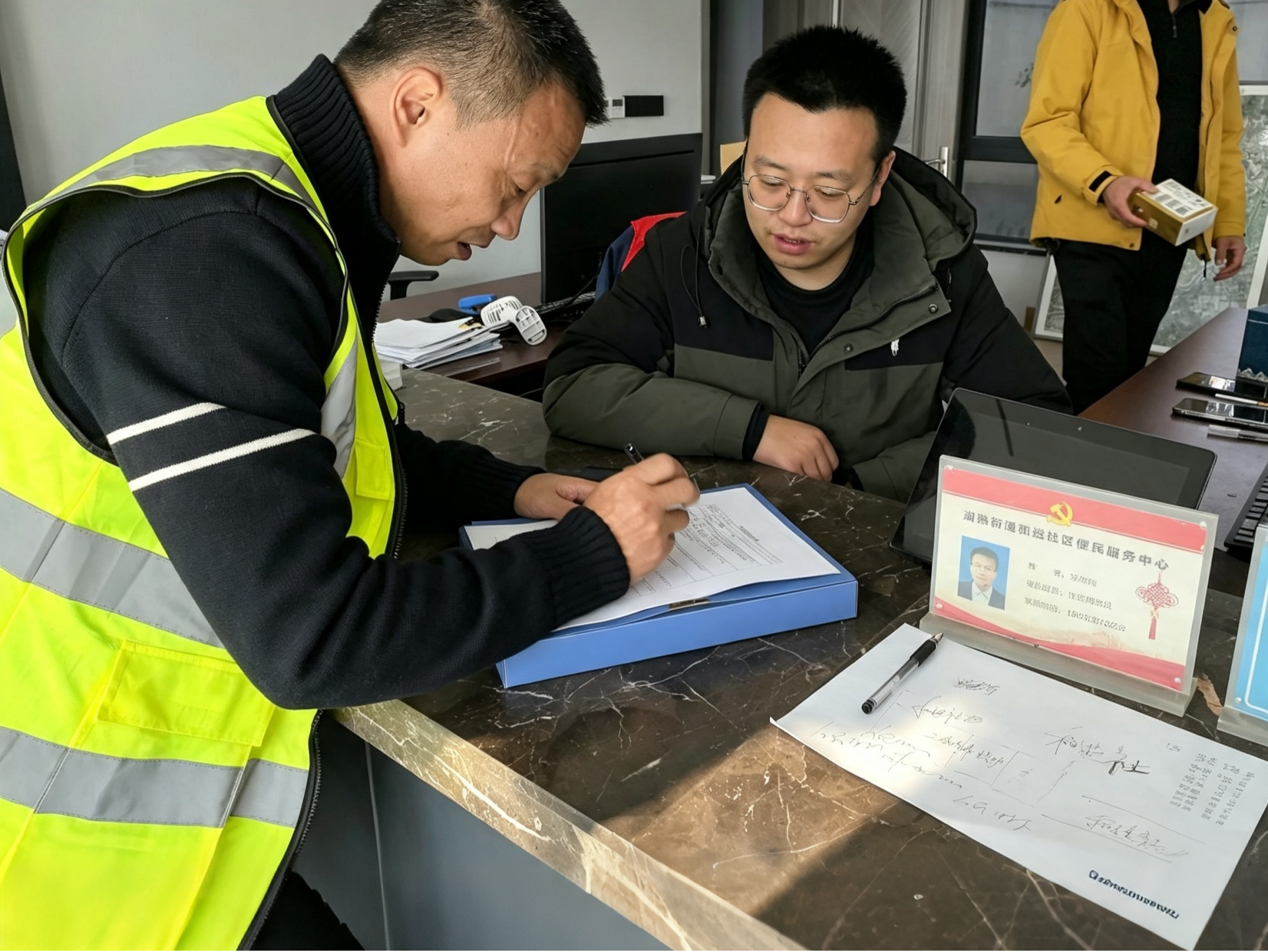 向“土地”要效益 于逆势启新程