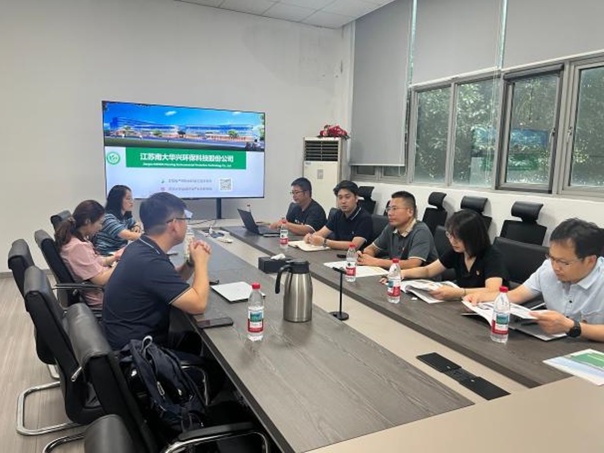 党建赋能技术交流 深耕土治提质增效.jpg